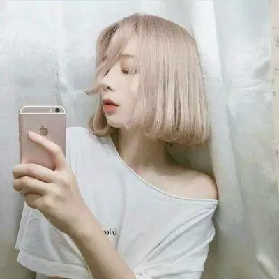 好日子粤语